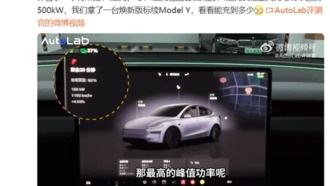 Тест Tesla Supercharger V4: мощность зарядки до 185 кВт, но цена сравнима с бензином