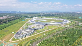 Китайский источник синхротронного излучения HEPS начнёт тестовые испытания в конце 2025 года