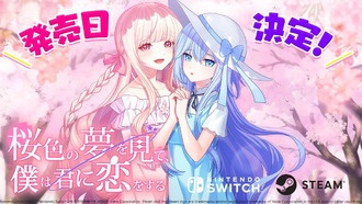 Визуальная новелла Dreaming in Cherry Blossoms, I Fall in Love with You выйдет 31 июля