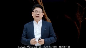 Huawei представила новый флагманский планшет MatePad Pro 12.2 с HarmonyOS 5