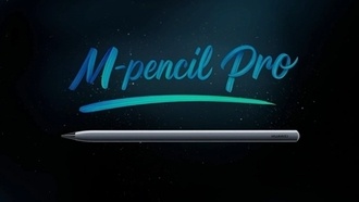 Huawei представила стилус M-Pencil Pro с поддержкой ИИ и рекордной чувствительностью