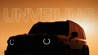 Новый внедорожник iCar V27 представят 1 августа