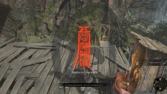 Wuchang: Fallen Feathers — руководство по системе Безумия и Внутреннему Демону