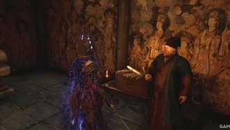 Как найти картину в Анналуме для Тао Цина в Wuchang: Fallen Feathers