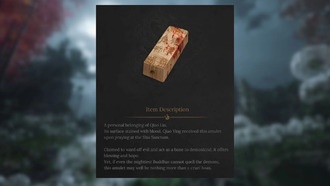 Куда отнести амулет из персикового дерева в Wuchang: Fallen Feathers