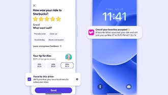 Lyft добавит функцию избранных и заблокированных водителей