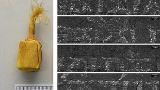 Буддийские свитки виртуально развернули с помощью рентгена