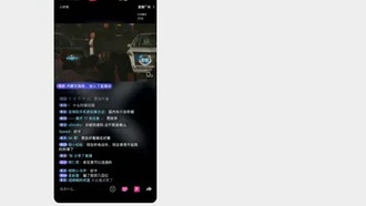 Faraday Future представила минивэн FX Super One с телевизором LeTV