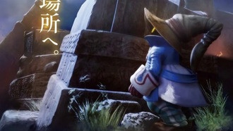 Слухи о ремейке Final Fantasy 9 разгорелись из-за нового официального арта