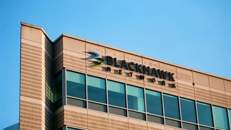 Частная инвестиционная компания GTCR ведёт переговоры о покупке Blackhawk Network