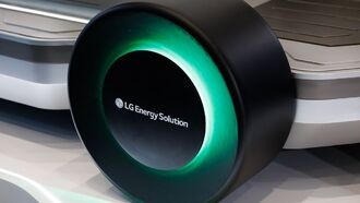 LG Energy Solution увеличит инвестиции в системы хранения энергии на фоне снижения спроса на электромобили