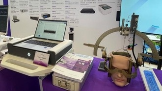 Нанкин стремится стать лидером в индустрии нейроинтерфейсов