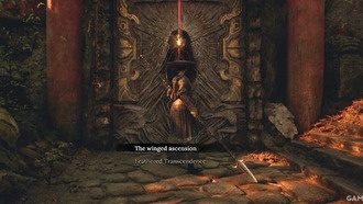 Wuchang: Fallen Feathers — какой выбор сделать у каменной двери с красной линией