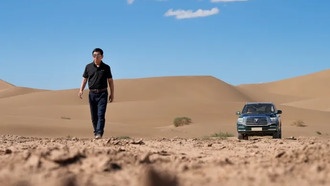 Представлен обновлённый внедорожник Tank 500 с новым цветом «Дуньхуанский зелёный»