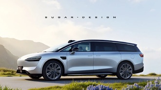 Блогер представил концепт минивэна Zhijie: пользователи сравнили дизайн с Xiaomi