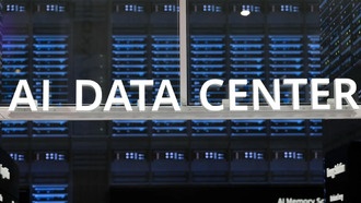 План Трампа по ИИ может ускорить развитие дата-центров в Азии
