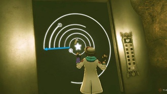 Код для звездной головоломки в No Sleep For Kaname Date