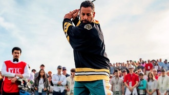 Тейлор Свифт назвала «Счастливчик Гилмор 2» обязательным к просмотру