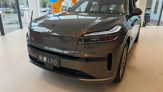 NIO представляет новый электрокроссовер Ledao L90 за 2,8 млн рублей