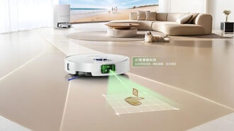 Haier представила робот-пылесос Pet Love V40 с мощностью всасывания 20 000 Па и ИИ-датчиком