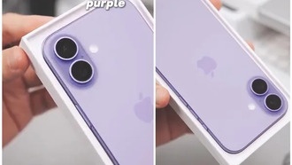 iPhone 17 в фиолетовом цвете: первые изображения и характеристики