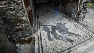 ИИ помогает расшифровывать древнеримские тексты