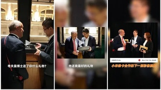 Xiaomi 16 Ultra: новый флагман с камерой Leica готовится к выходу