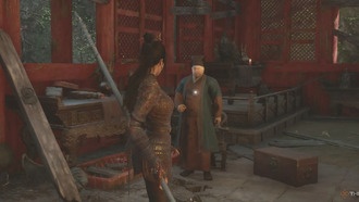 Где найти все предметы для Тау Цина в Wuchang: Fallen Feathers