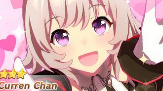 Гайд по прокачке Curren Chan в Umamusume: Pretty Derby — характеристики, навыки и карты поддержки