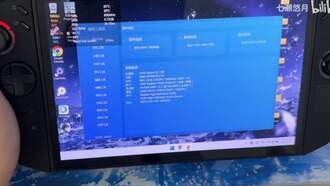 Прототип Lenovo Legion Go 2 появился в сети до анонса