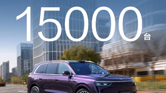 Электрический AITO M8 собрал 15 000 предзаказов за 72 часа