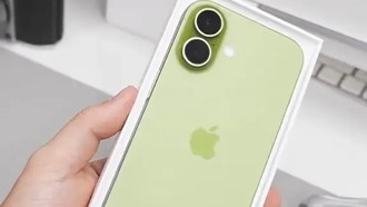 iPhone 17 может получить яркие новые цвета — фиолетовый и зелёный