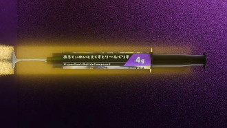 Японская термопаста с ароматом сакуры: красота или эффективность?