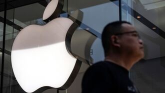 Apple впервые закроет розничный магазин в Китае