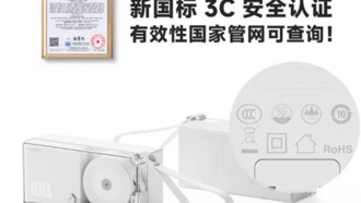 Sharge выпустила портативный аккумулятор «три в одном» в стиле виниловой пластинки