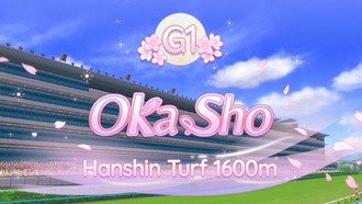 Гайд по забегу Oka Sho в Umamusume: Pretty Derby