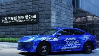 Утечка: новый электрокар DeepBlue L06 получит лазерный радар и 3-нм чип