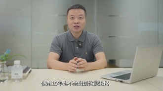 Xpeng представила автомобильный AI-чип Turing с сертификацией на 15 лет без деградации