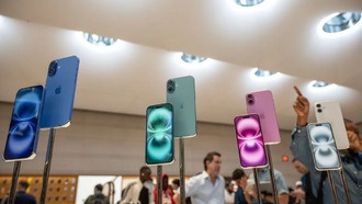 Акции Hon Hai Precision Industry приостановлены перед важным заявлением