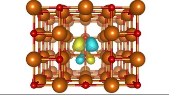 Оксид магния может стать основой для квантовых технологий