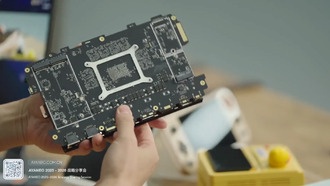 Ayaneo представила портативную игровую консоль Next 2 с четырьмя слотами M.2 SSD