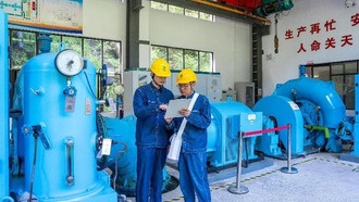 Китай сохранит лидерство на рынке гидроэнергетики до 2030 года