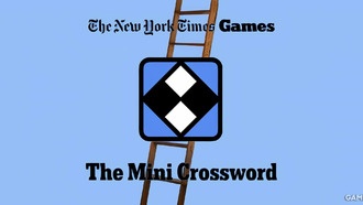 Что является аналогом лестницы? Ответ на загадку из кроссворда