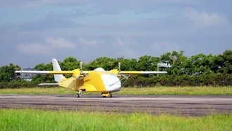 Китайский беспилотный грузовой самолёт успешно прошёл испытания в сложной местности