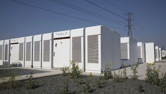 Tesla подписала контракт на $4,3 млррд с LG Energy на поставку аккумуляторов