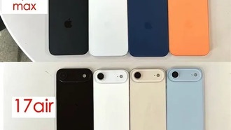 iPhone 17 Pro впервые показали в оранжевом цвете: представлены все 5 вариантов расцветки
