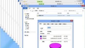 Почему 1 ТБ жёсткий диск показывает только 931 ГБ: объяснение