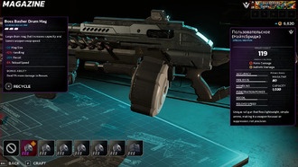 Killing Floor 3: Лучшие перки для модулей оружия в разных ситуациях