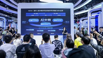 Baidu представила NOVA — ИИ, который может заменить живых стримеров уже в октябре