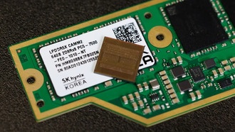 SK Hynix впервые обогнала Samsung по объёмам производства памяти